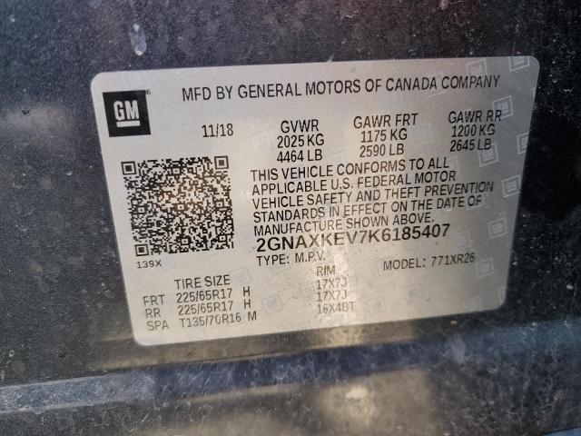 2019 CHEVROLET EQUINOX LT - 2GNAXKEV7K6185407