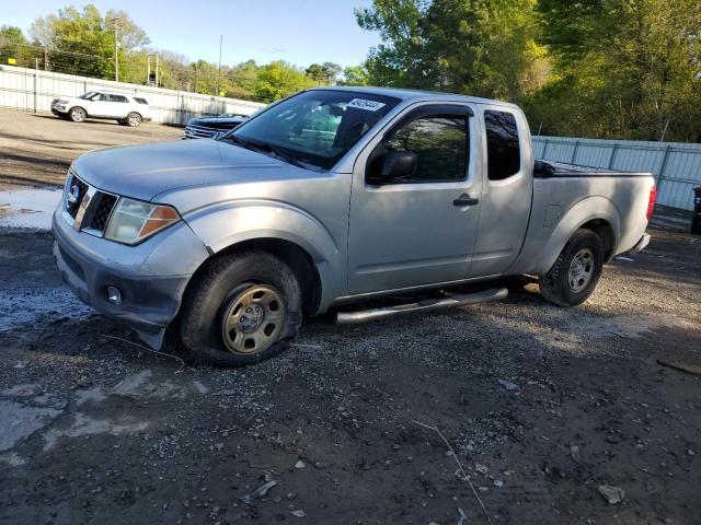 2007 Nissan Frontier King Cab Xe VIN: 1N6BD06T77C448790 Lot: 48426444