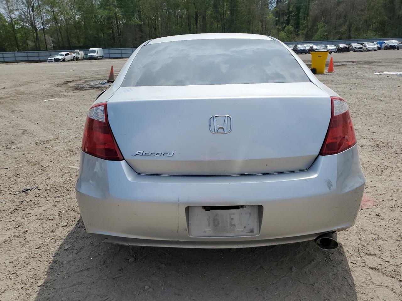 1HGCS12779A007351 2009 Honda Accord Ex