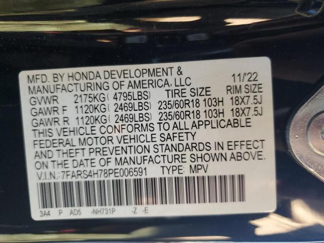 2023 Honda CR-V - Image 12