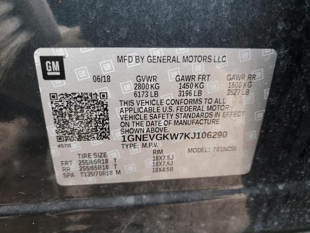 2019 Chevrolet Traverse Lt VIN: 1GNEVGKW7KJ106290 Lot: 47606184