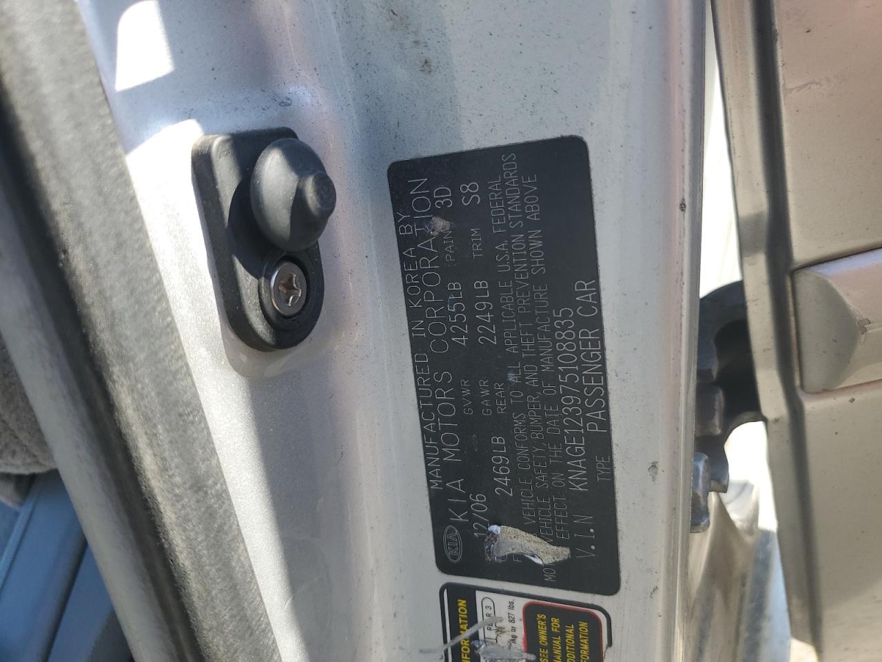 KNAGE123975108835 2007 Kia Optima Lx