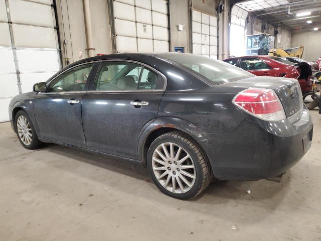 2009 Saturn Aura Xr VIN: 1G8ZX57739F151941 Lot: 46502084