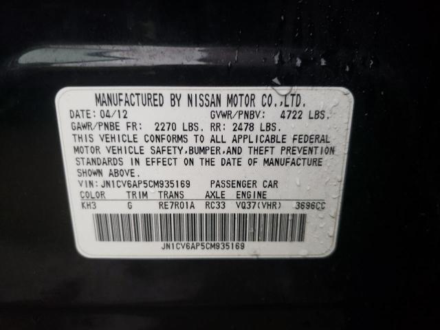 2012 INFINITI G37 BASE - JN1CV6AP5CM935169