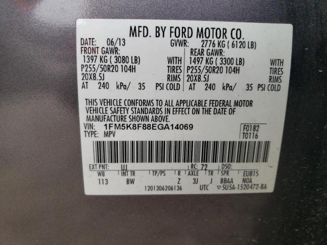 2014 Ford Explorer Limited VIN: 1FM5K8F88EGA14069 Lot: 47930234