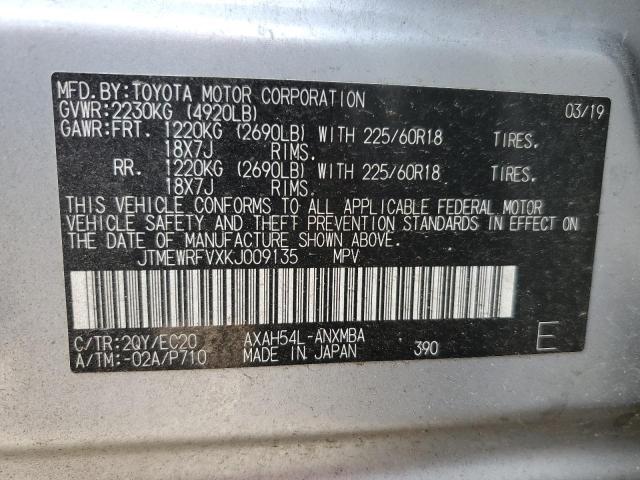 2019 TOYOTA RAV4 XSE - JTMEWRFVXKJ009135