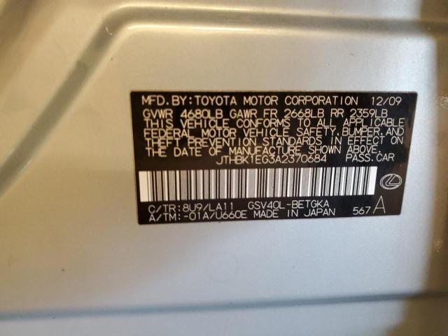 2010 Lexus Es 350 VIN: JTHBK1EG3A2370684 Lot: 47624404