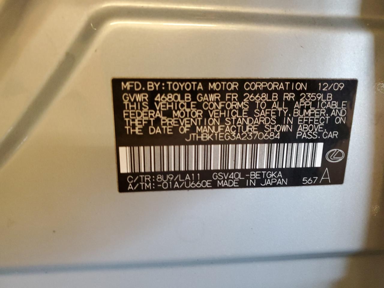 JTHBK1EG3A2370684 2010 Lexus Es 350