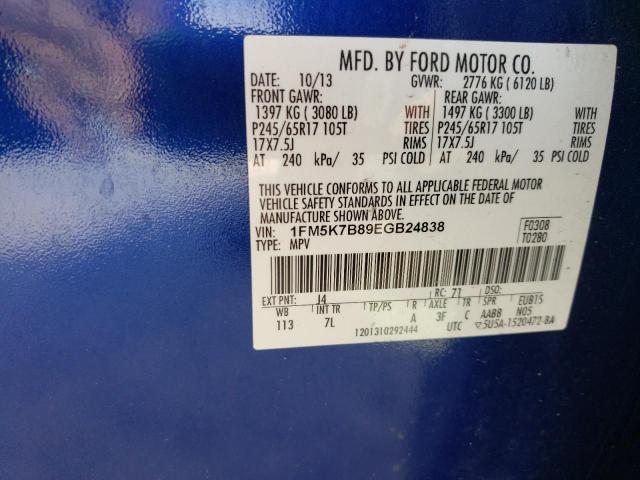 2014 Ford Explorer VIN: 1FM5K7B89EGB24838 Lot: 46232074