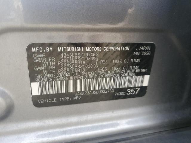 2020 MITSUBISHI OUTLANDER - JA4AP3AU5LU022733