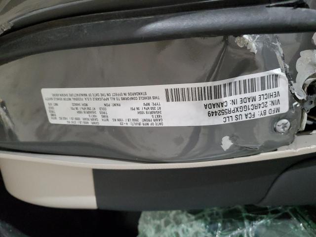 2023 CHRYSLER PACIFICA L - 2C4RC1GGXPR552449