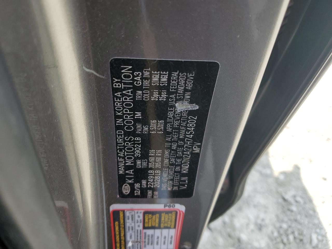 KNDJN2A27H7454802 2017 Kia Soul