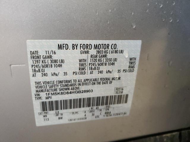 2017 FORD EXPLORER X - 1FM5K8D84HGB28903
