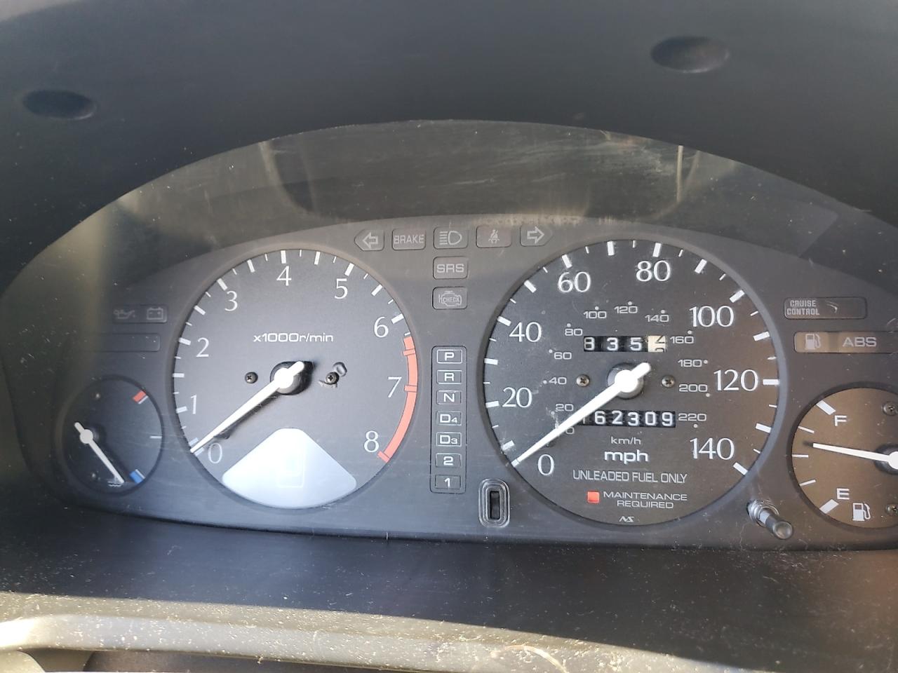 19UYA1251VL007335 1997 Acura 2.2Cl