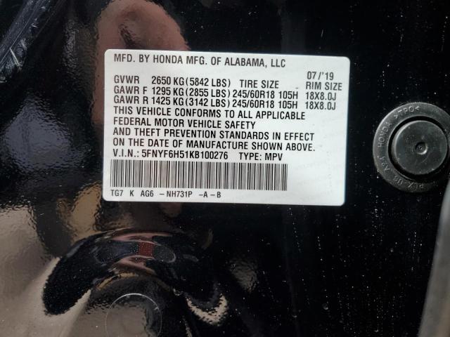 2019 Honda Pilot Exl VIN: 5FNYF6H51KB100276 Lot: 52643424