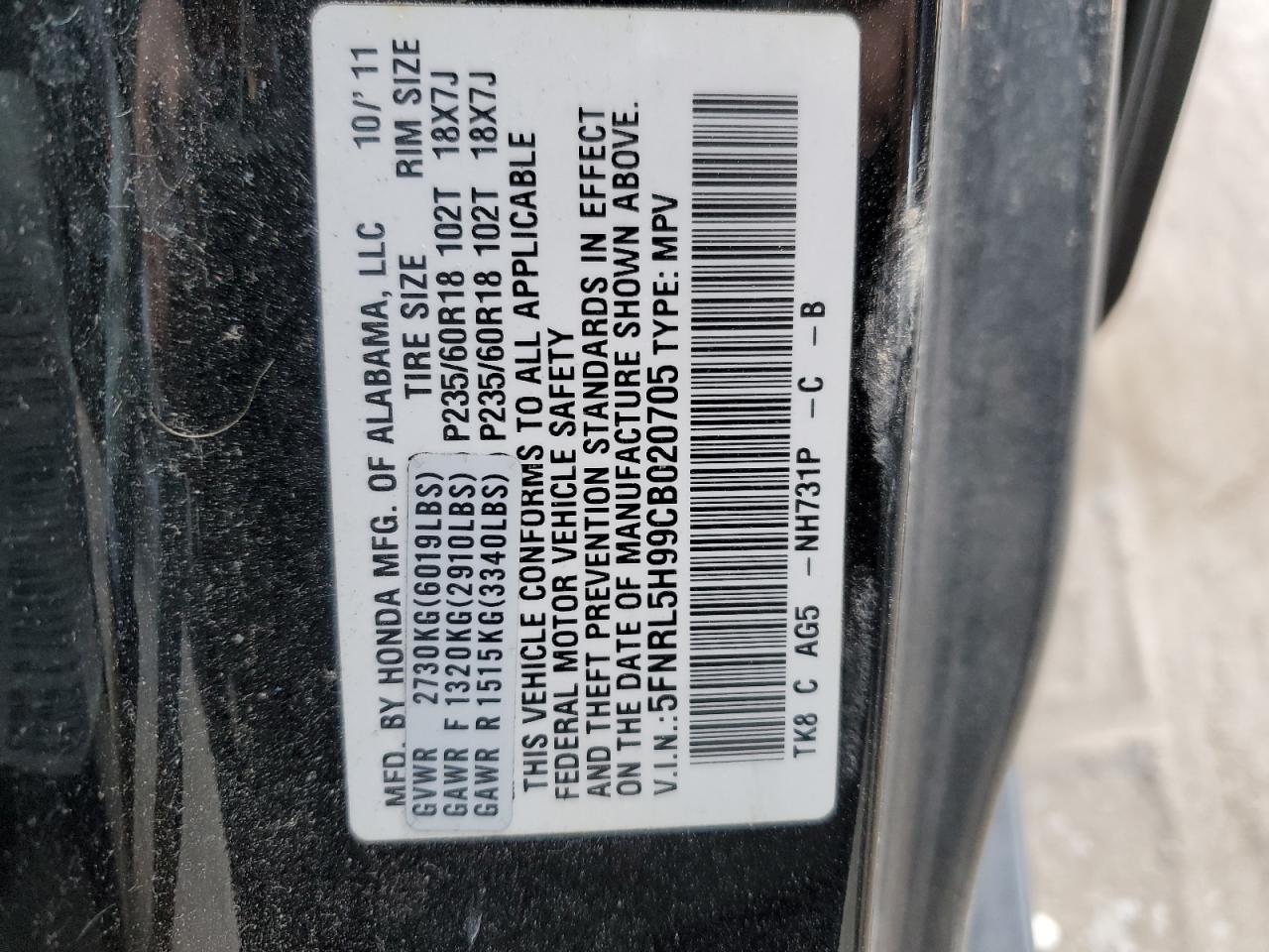 5FNRL5H99CB020705 2012 Honda Odyssey Touring