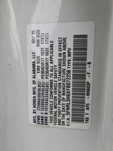 2015 HONDA ODYSSEY EX - 5FNRL5H6XFB072256