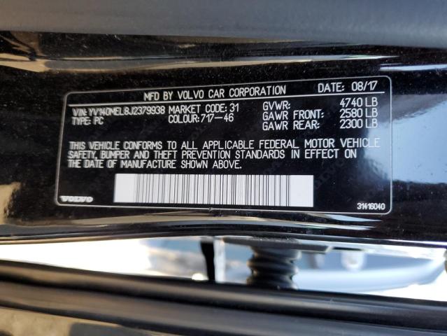 2018 VOLVO V60 T5 DYN YV140MEL8J2379938