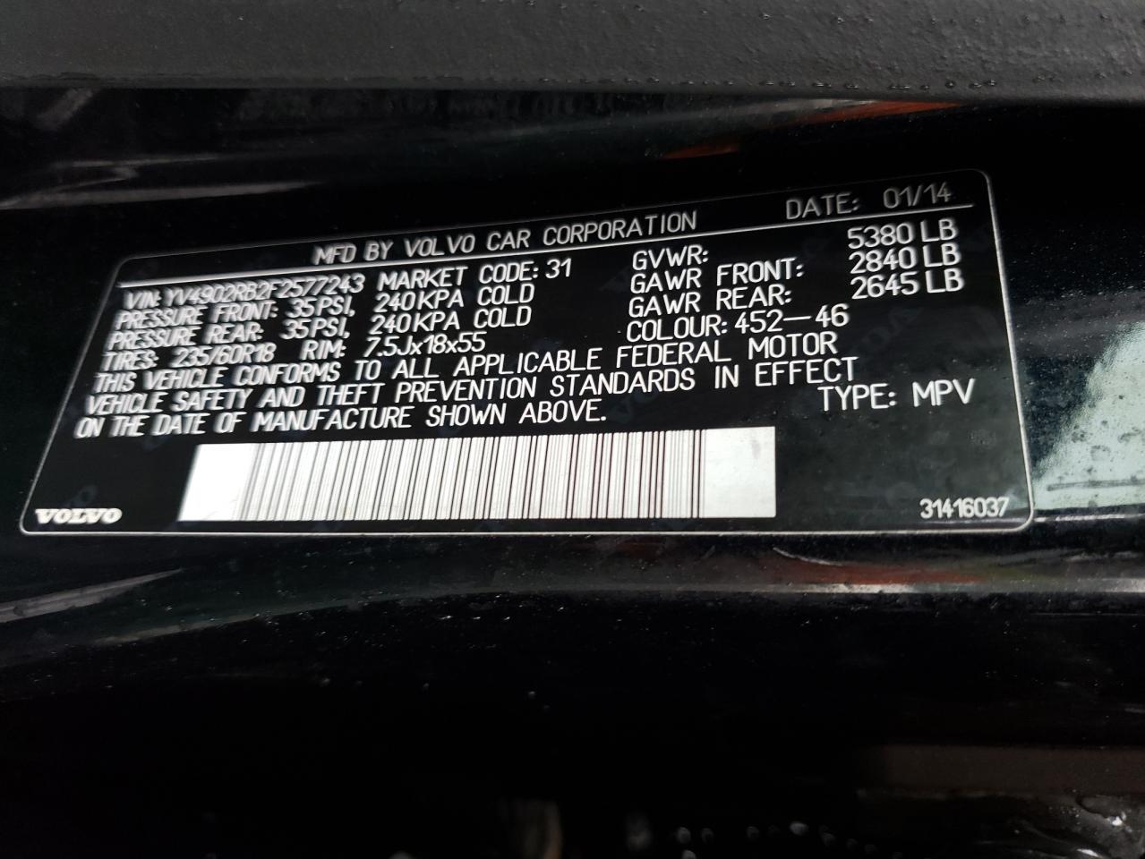 YV4902RB2F2577243 2015 Volvo Xc60 T6 Premier