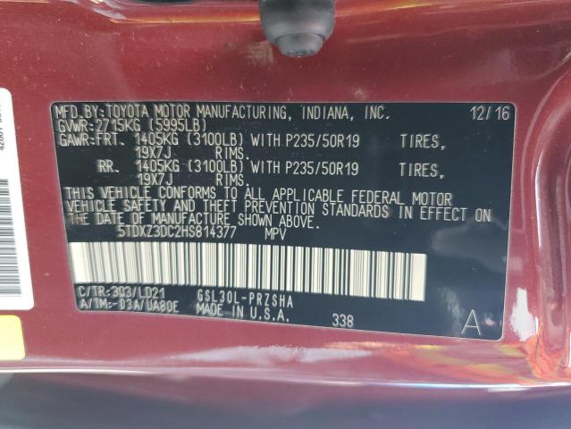 2017 TOYOTA SIENNA SE 5TDXZ3DC2HS814377