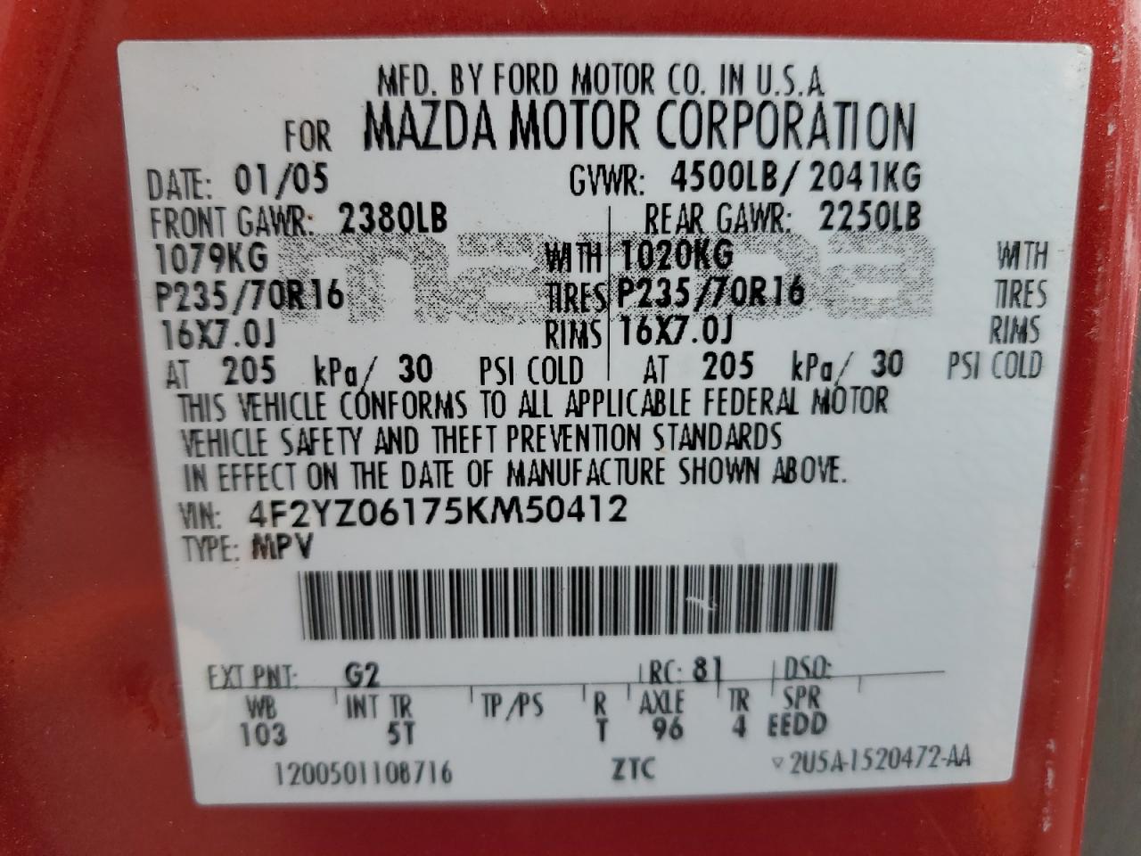 4F2YZ06175KM50412 2005 Mazda Tribute S