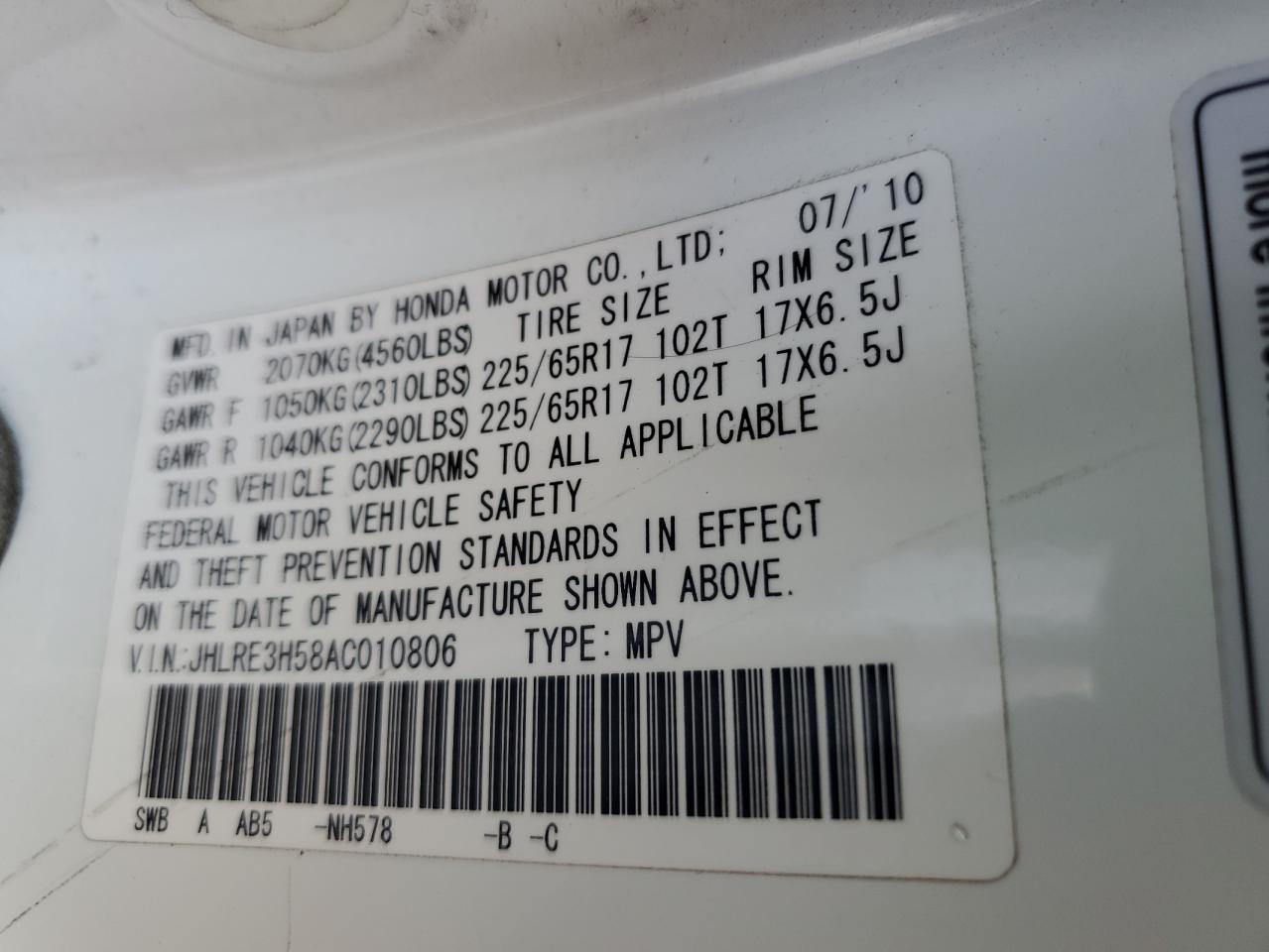 JHLRE3H58AC010806 2010 Honda Cr-V Ex