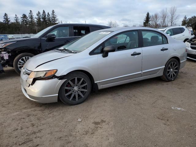 2005 Mercury Sable Gs VIN: 1MEFM50205A624264 Lot: 47671304