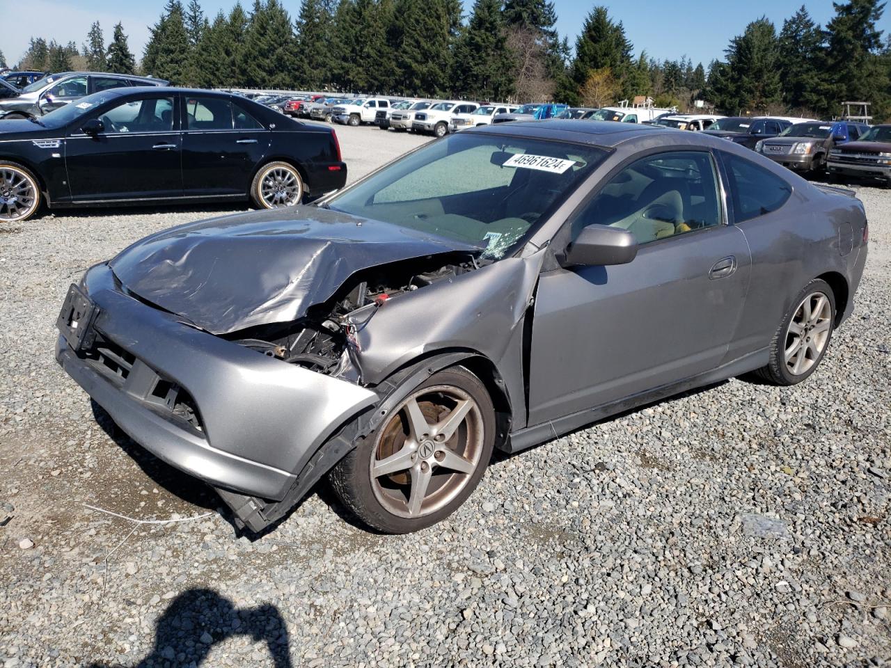 JH4DC53085S004406 2005 Acura Rsx Type-S