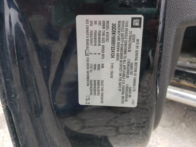 2008 Chevrolet Silverado K1500 VIN: 2GCEK190681224124 Lot: 48331004