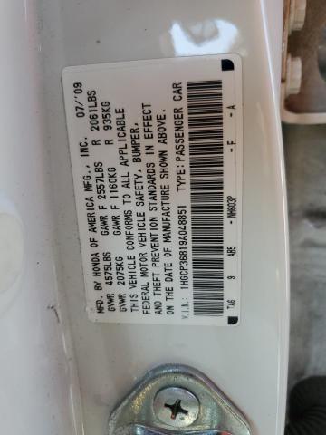 2009 Honda Accord - Image 12