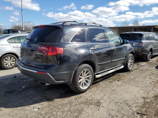 2HNYD2H33CH517997 2012 ACURA MDX-2