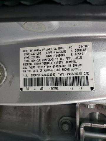 2010 Honda Accord Exl VIN: 1HGCP2F84AA024090 Lot: 47077094