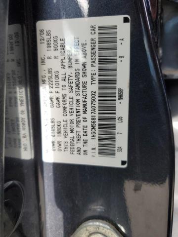 2007 Honda Accord Ex VIN: 1HGCM56817A075002 Lot: 46001234