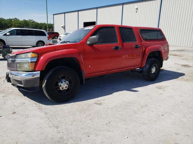 Lot #2535935933 2007 CHEVROLET COLORADO salvage car