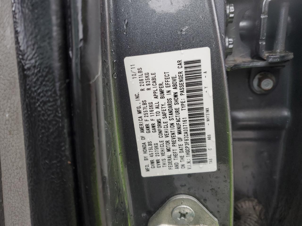 1HGCP3F83CA007161 2012 Honda Accord Exl