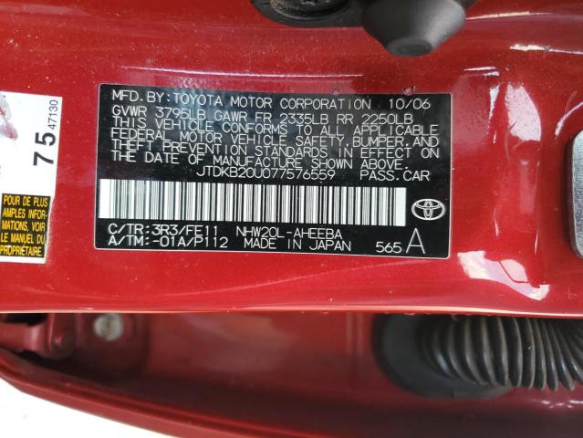 2007 Toyota Prius - Image 12