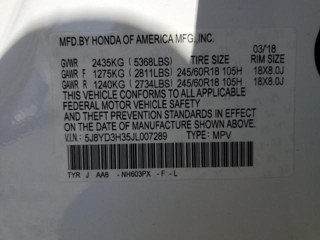 2018 Acura Mdx VIN: 5J8YD3H35JL007289 Lot: 47676594