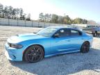 2023 DODGE CHARGER GT - 2C3CDXHGXPH583408