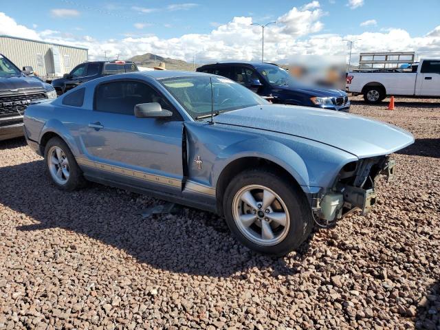 2007 Ford Mustang VIN: 1ZVHT80NX75253891 Lot: 45472794