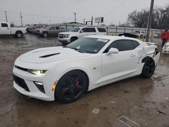 Lot #2517571229 2017 CHEVROLET CAMARO SS salvage car