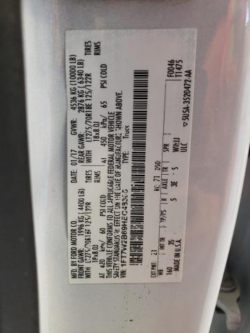 2017 FORD F250 SUPER - 1FT7W2B69HEC48305