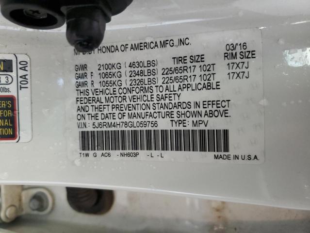 2016 HONDA CR-V EXL - 5J6RM4H78GL059756
