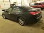Lot #2406815957 2010 LINCOLN MKZ