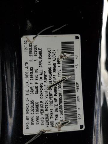 2003 Honda Cr-V Ex VIN: SHSRD78853U113035 Lot: 47712694