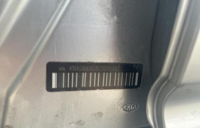 2012 Kia Optima - Image 10
