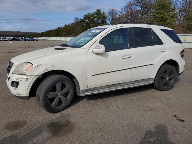 2010 Mercedes-Benz Ml 350 4Matic VIN: 4JGBB8GB9AA608230 Lot: 45489274