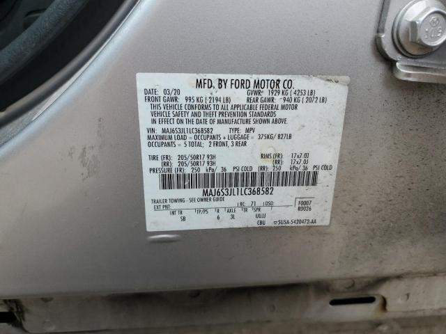 2020 FORD ECOSPORT S - MAJ6S3JL1LC368582