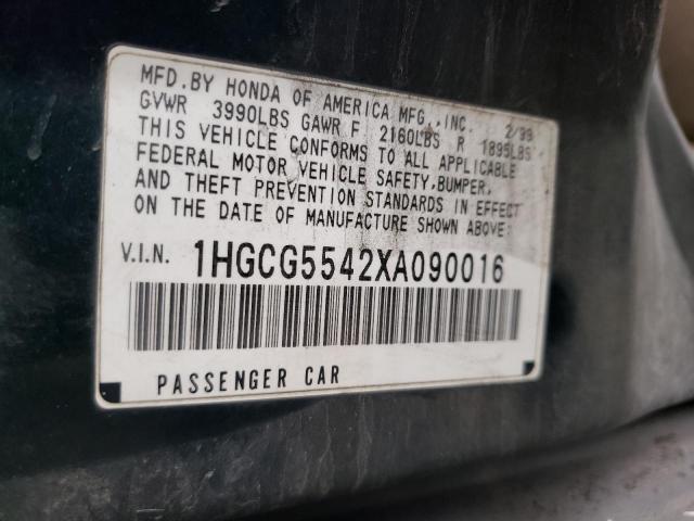 1999 Honda Accord Lx VIN: 1HGCG5542XA090016 Lot: 45579884