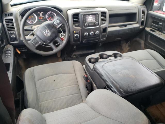 2021 RAM 1500 CLASS - 1C6RR6FG1MS503736