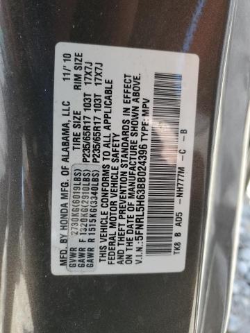 2011 Honda Odyssey Exl VIN: 5FNRL5H63BB024396 Lot: 48652554